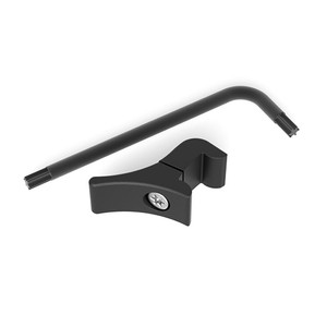 LEU THROW LEVER KIT VX-5HD & VX-6HD LEU THROW LEVER KIT VX-5HD & VX-6HD