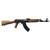 Zastava ZPAP M70 7.62x39 Semi-Automatic Rifle with 16.3-Inch Chrome-Lined Barrel and Walnut Stock