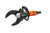 Holmatro Core Cutter CU 5060 i
