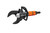 Holmatro Core Cutter CU 5050 i