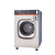 Ready Rack Smart-Wash 40 Extractor
