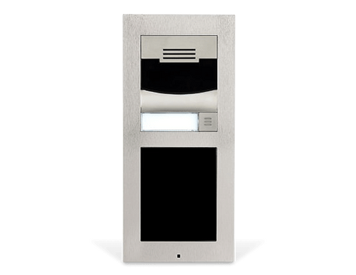 SAVANT 2N IP VERSO 2.0 DOOR STATION FLUSH MOUNT NICKEL