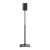 Height-Adjustable Speaker Stand (Single)