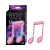 The Beat Remote Note Vibe, Pink