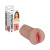 Curve Toys Mistress Sophia Vaginal Stroker, Tan