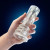 RIZE! Luz Glow in the Dark Self-Lubricating Stroker, Clear RIZE! Luz Glow in the Dark Self-Lubricating Stroker, Clear
