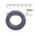Balldo Single Spacer Ring, Steel Grey Balldo Single Spacer Ring, Steel Grey