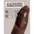 King Cock Elite 7 Inch Realistic Vibrating Dual Density Silicone Dildo With Suction Cup, Brown