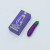 Emojibator The Official Eggplant Emoji Vibrator
