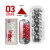 Tenga Spinner DX 03 Steps