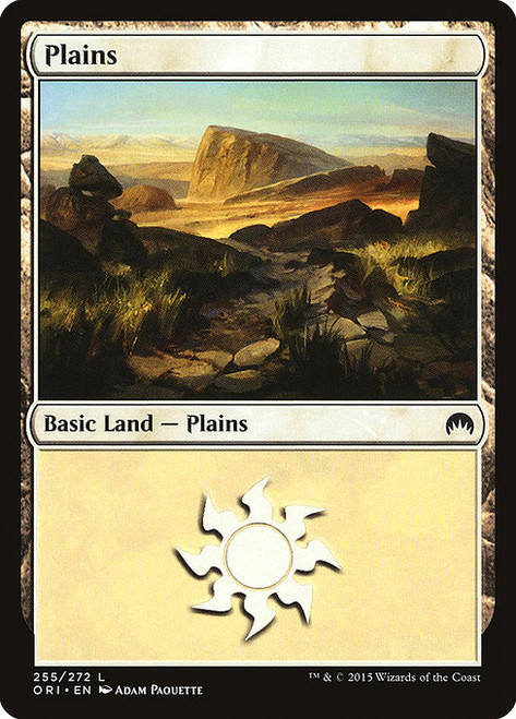 Plains (ORI) (Foil) (#255)