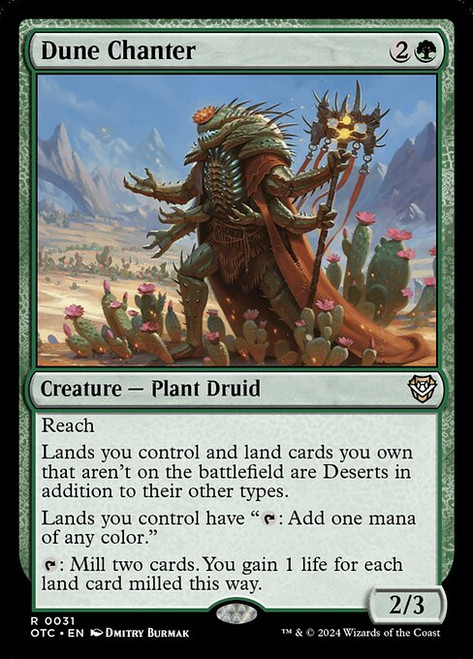 Dune Chanter (OTC) (#31)