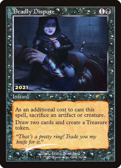 Deadly Dispute (P30A) (Foil) (#29)