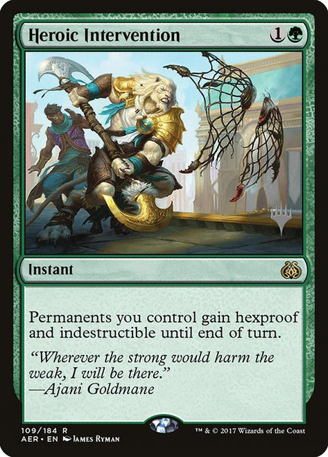 Heroic Intervention (PAER) (Foil) (#109p)