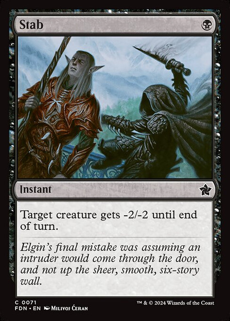 Stab (FDN) (Foil) (#71) Stab (FDN) (Foil) (#71)
