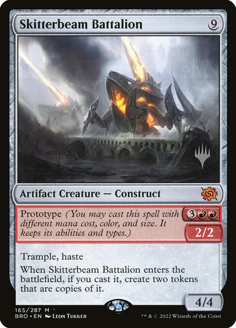 Skitterbeam Battalion (PBRO) (#165p)