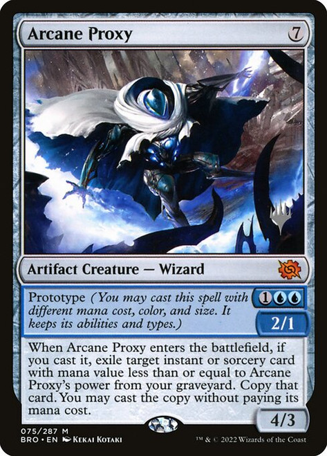 Arcane Proxy (PBRO) (Foil) (#75p)