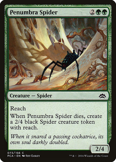 Penumbra Spider (PCA) (#73)