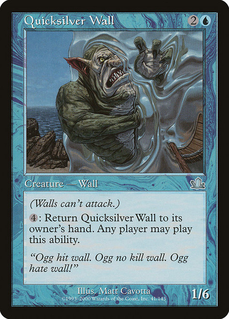 Quicksilver Wall (PCY) (Foil) (#41)