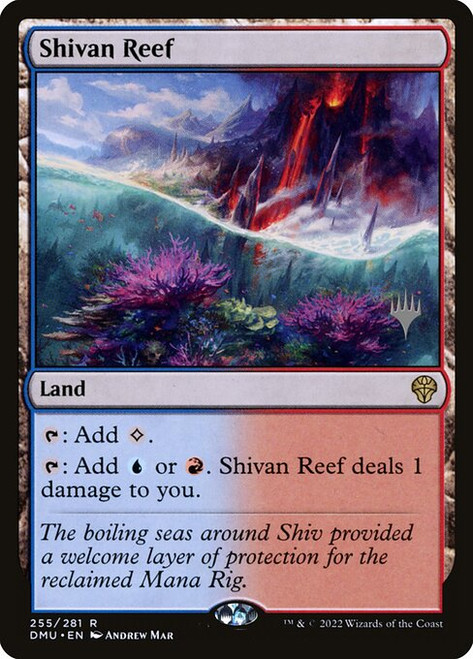 Shivan Reef (PDMU) (#255p)