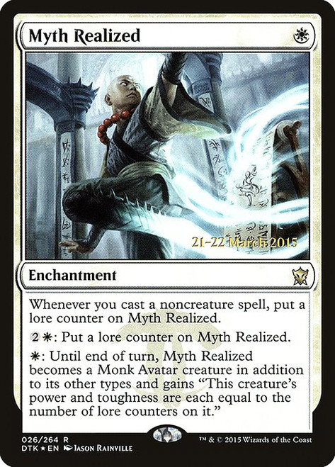 Myth Realized (PDTK) (Foil) (#26s)