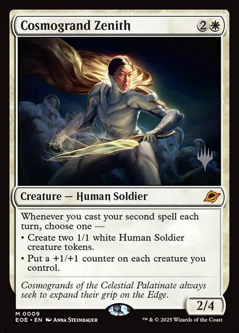 Cosmogrand Zenith (PEOE) (Foil) (#9p)