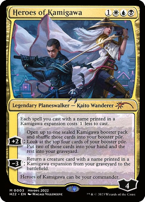 Heroes of Kamigawa (PH22) (#3)