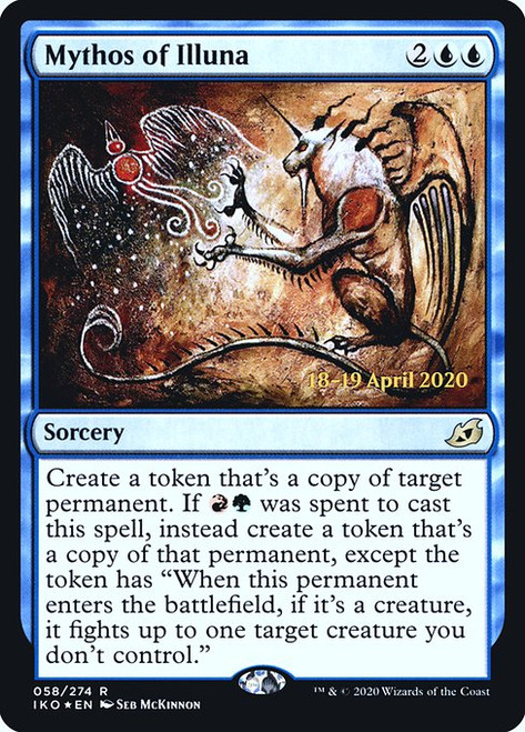 Mythos of Illuna (PIKO) (Foil) (#58s)