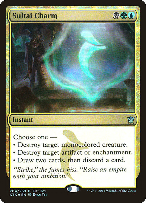 Sultai Charm (PKTK) (Foil) (#204)