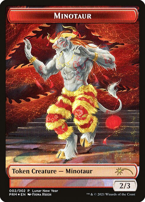 Minotaur (PL21) (Full Art) (#2★)
