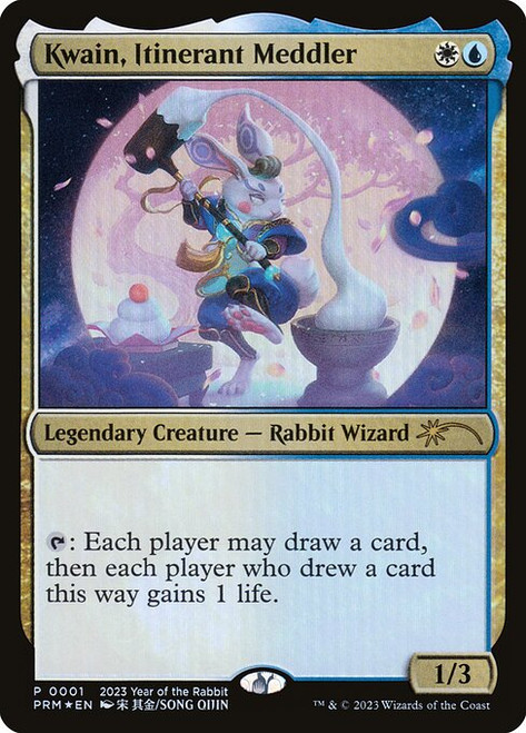 Kwain, Itinerant Meddler (PL23) (Foil) (#3)