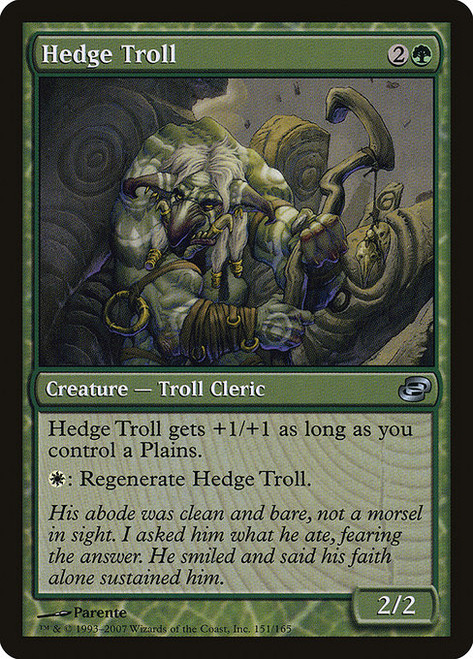 Hedge Troll (PLC) (Foil) (#151)