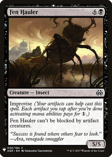 Fen Hauler (PLST) (#AER-58)