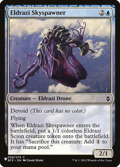 Eldrazi Skyspawner (PLST) (#BFZ-58)