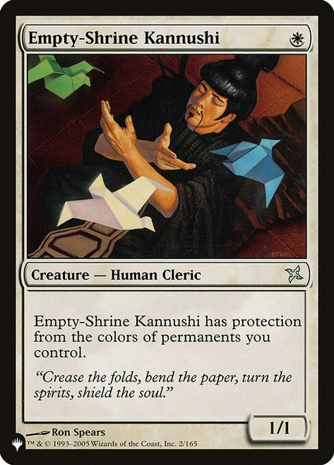 Empty-Shrine Kannushi (PLST) (#BOK-2)