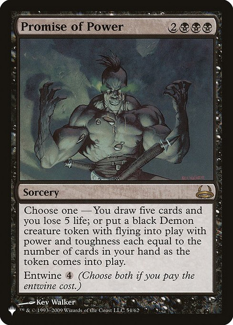 Promise of Power (PLST) (#DDC-54)