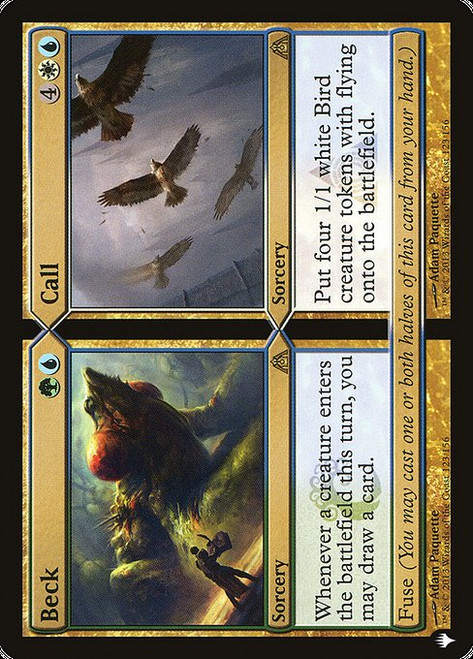 Beck // Call (PLST) (#DGM-123)