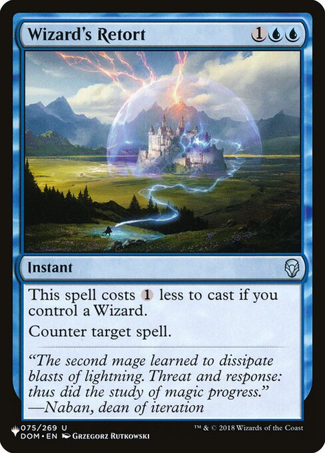 Wizard's Retort (PLST) (#DOM-75)