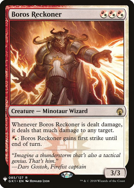Boros Reckoner (PLST) (#GK1-85)