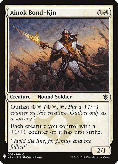Ainok Bond-Kin (PLST) (#KTK-3)