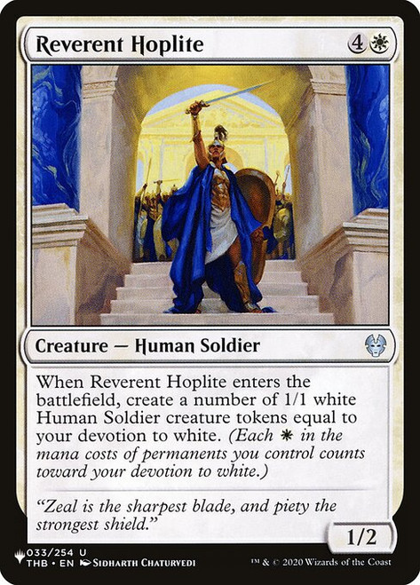 Reverent Hoplite (PLST) (#THB-33)