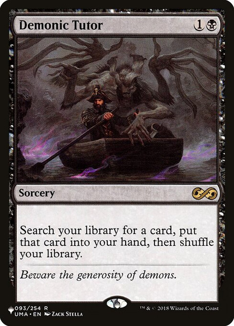 Demonic Tutor (PLST) (#UMA-93)