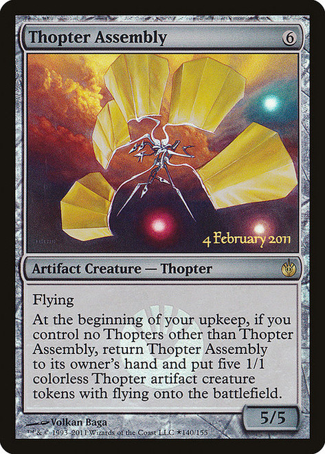 Thopter Assembly (PMBS) (Foil) (#140★)