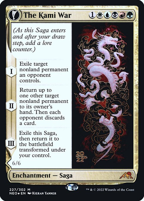 The Kami War // O-Kagachi Made Manifest (PNEO) (Foil) (#227s)
