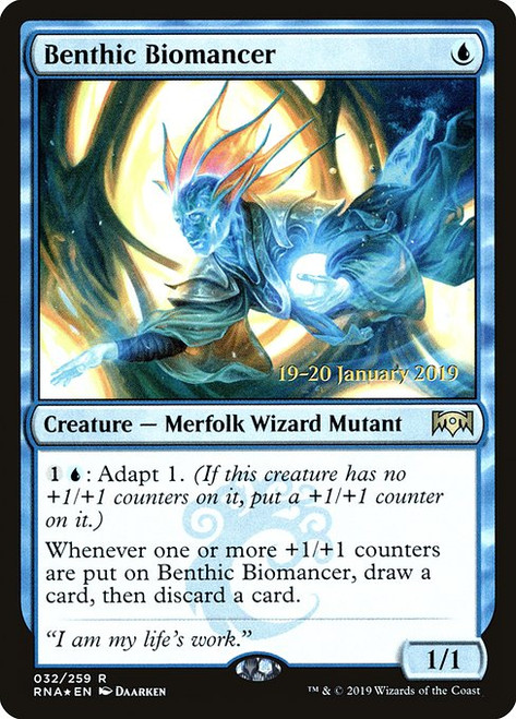 Benthic Biomancer (PRNA) (Foil) (#32s)