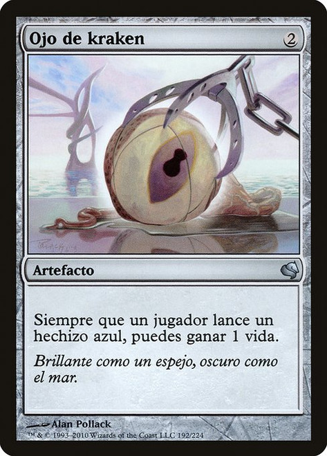 Kraken's Eye (PS11) (#192)