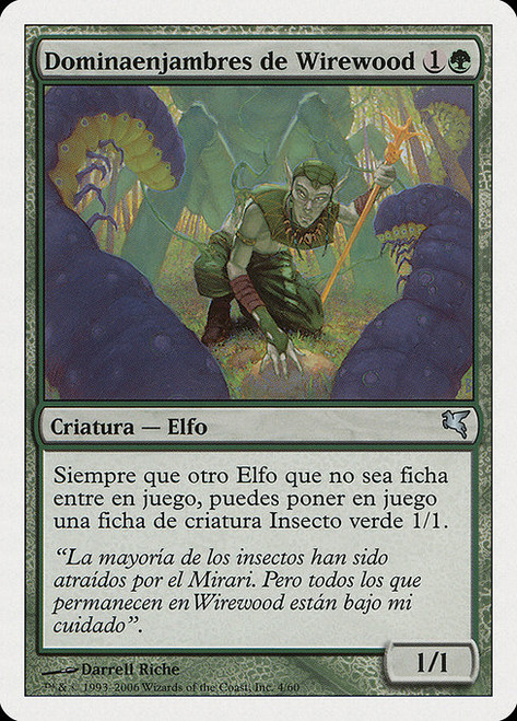 Wirewood Hivemaster (PSAL) (#B4)