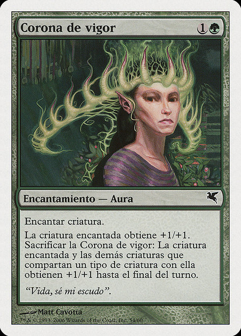 Crown of Vigor (PSAL) (#B54)