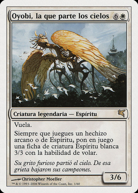 Oyobi, Who Split the Heavens (PSAL) (#C1)