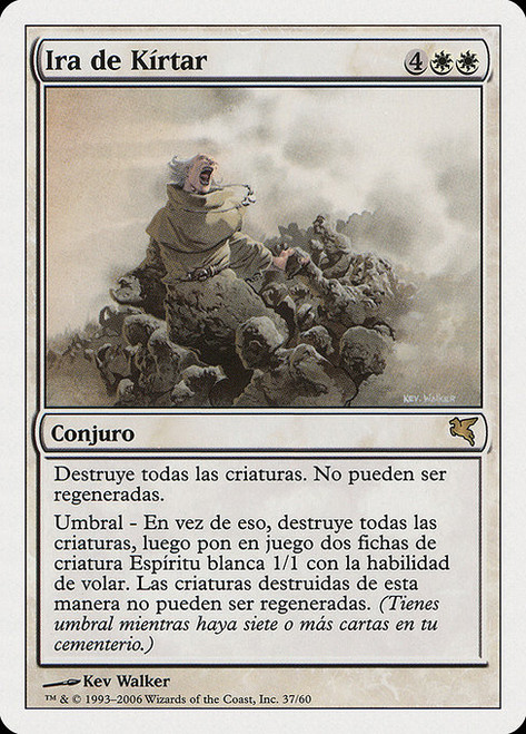 Kirtar's Wrath (PSAL) (#C37)